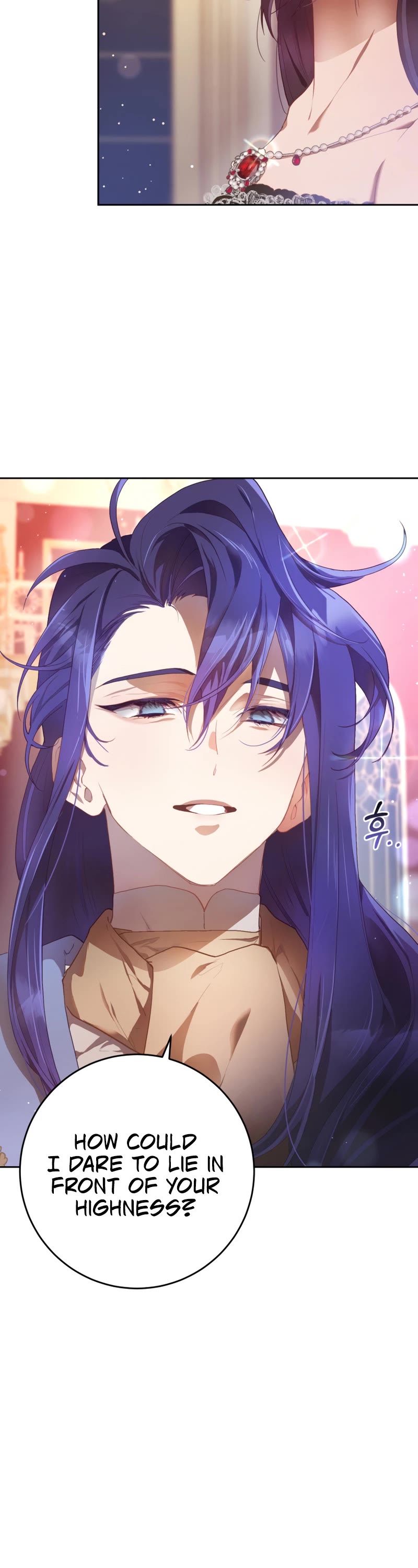 Second Life of a Trash Princess chapter 14 page 21