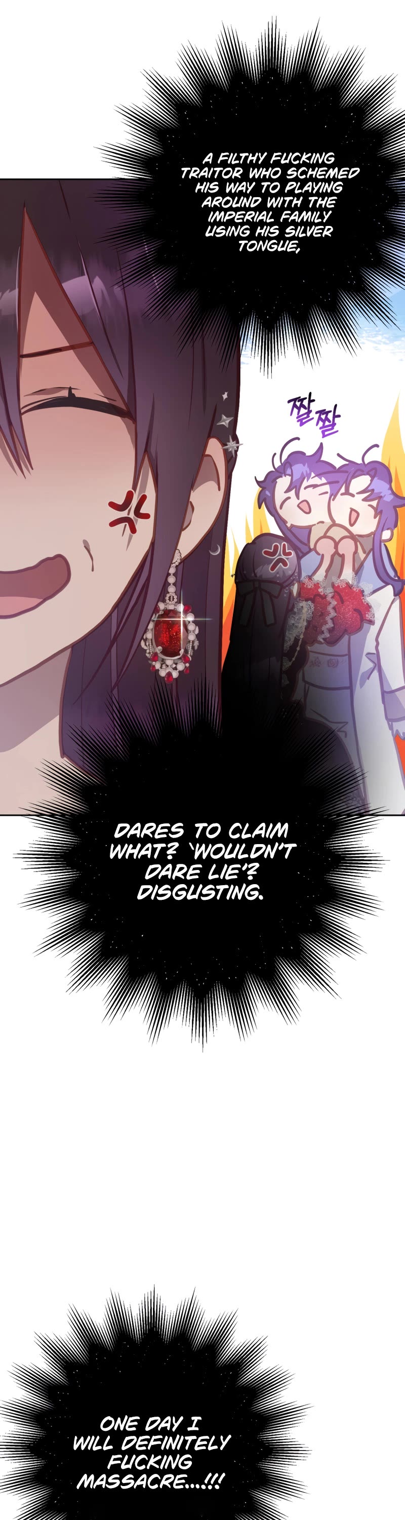 Second Life of a Trash Princess chapter 14 page 22