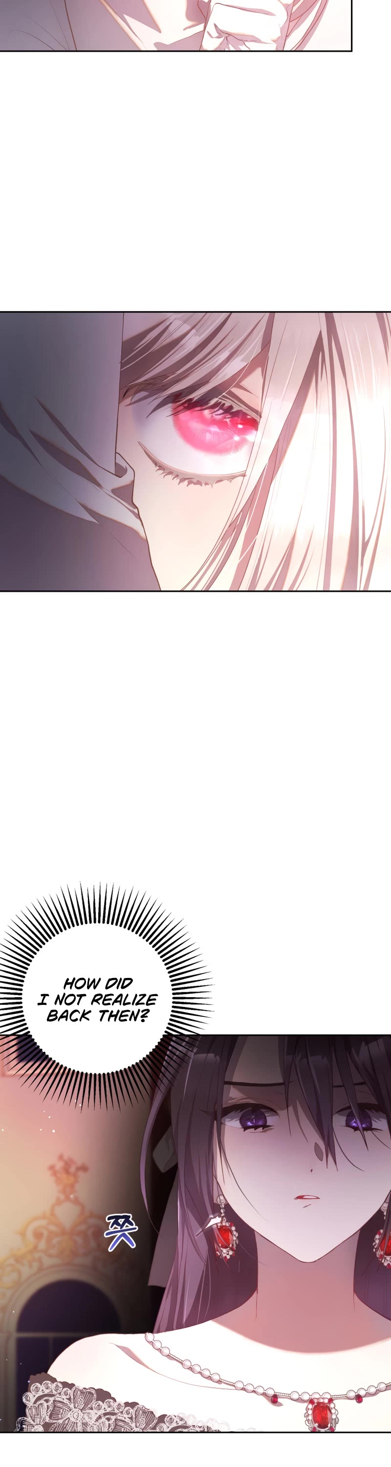 Second Life of a Trash Princess chapter 14 page 41