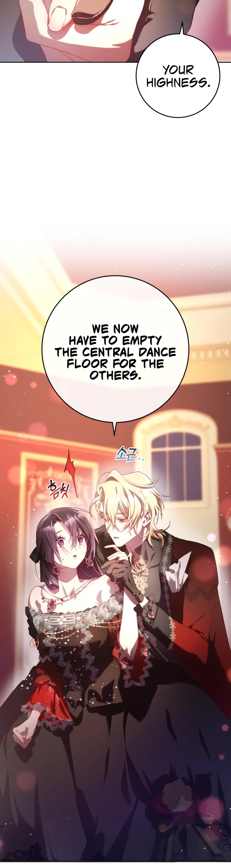 Second Life of a Trash Princess chapter 14 page 48