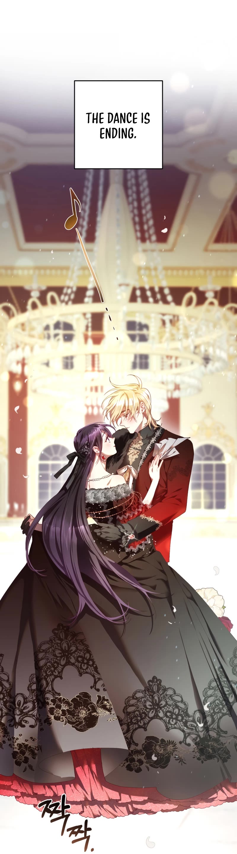 Second Life of a Trash Princess chapter 14 page 5