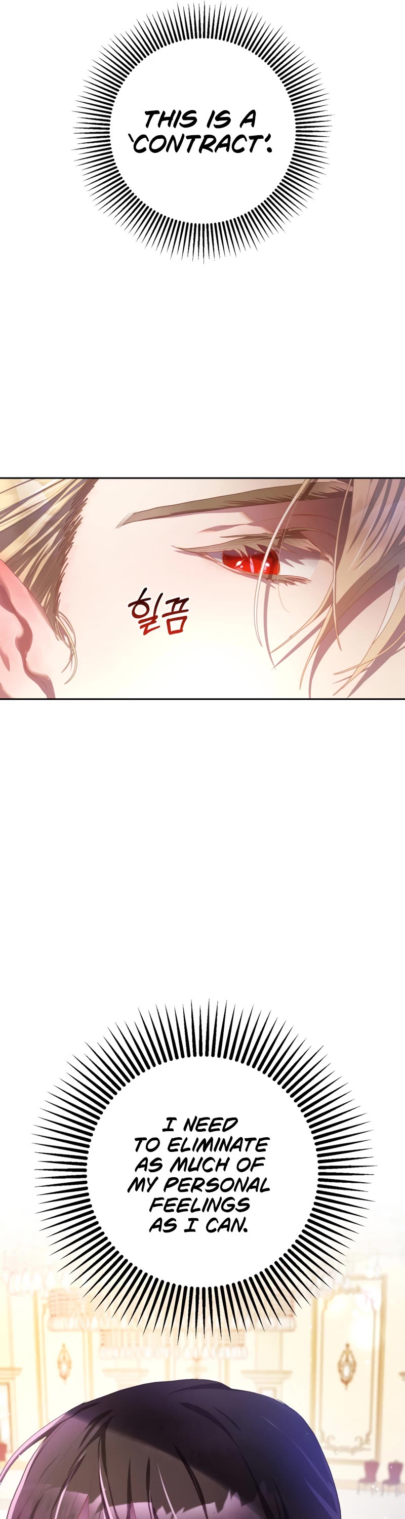 Second Life of a Trash Princess chapter 15 page 14