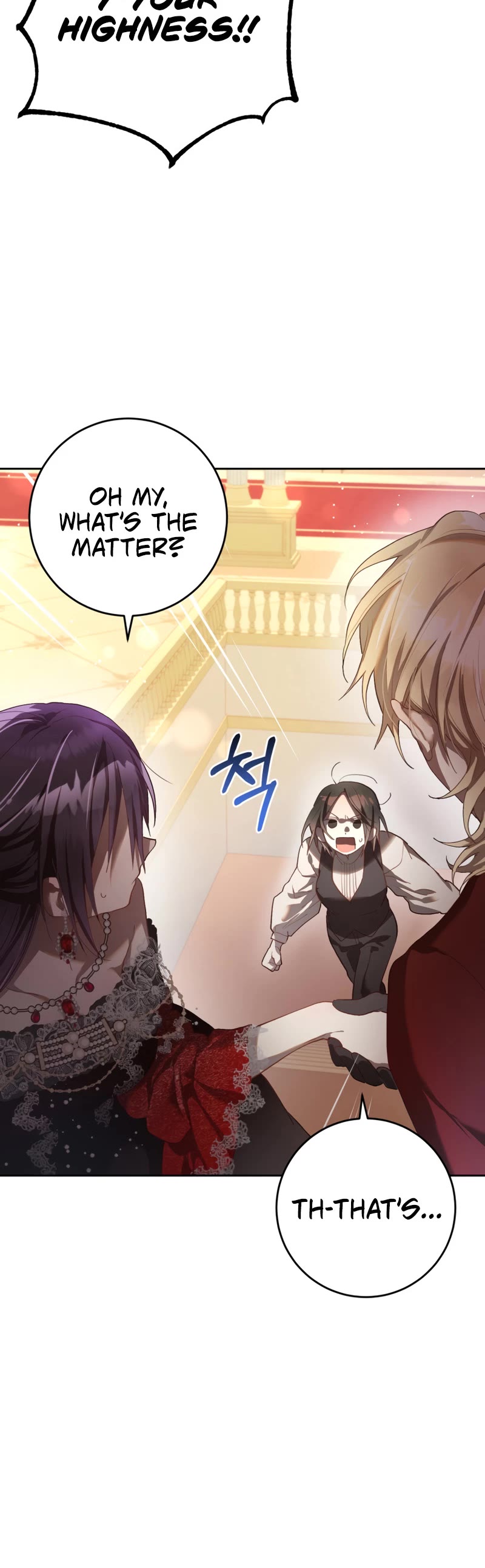 Second Life of a Trash Princess chapter 15 page 17