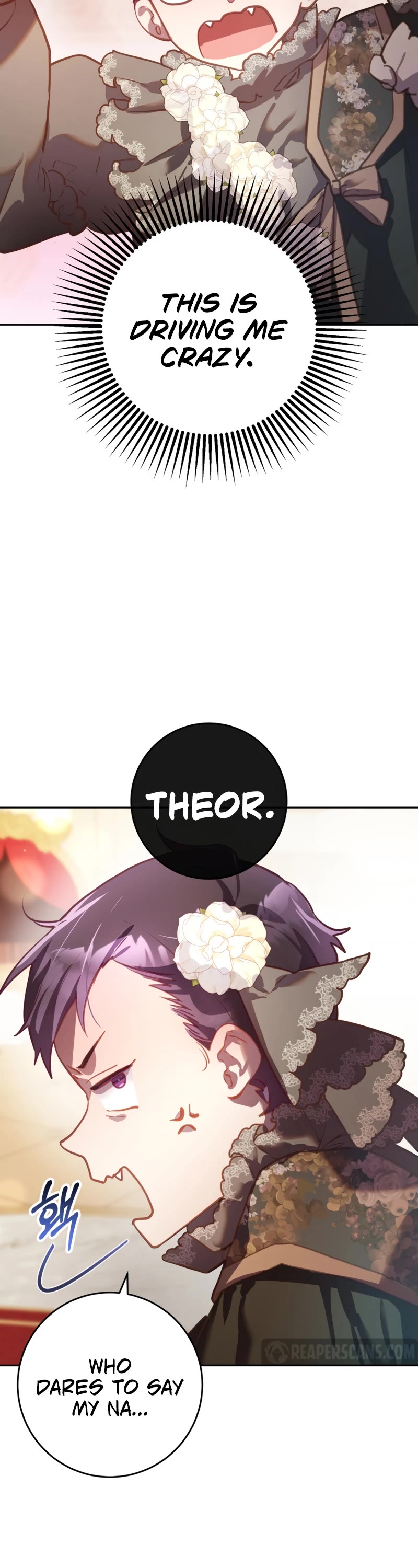 Second Life of a Trash Princess chapter 15 page 23