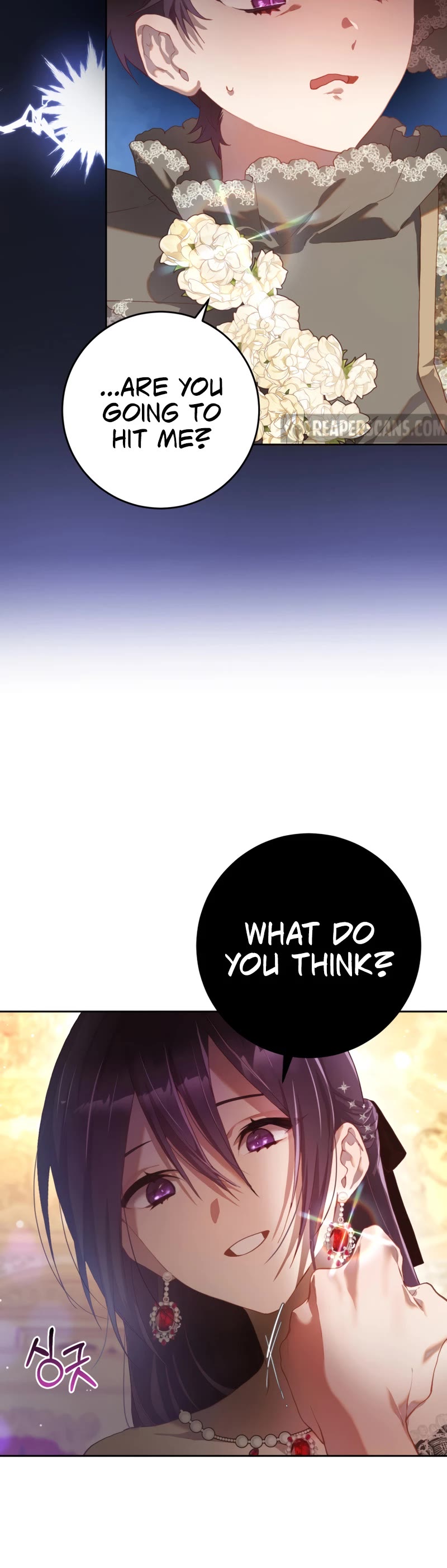 Second Life of a Trash Princess chapter 15 page 28