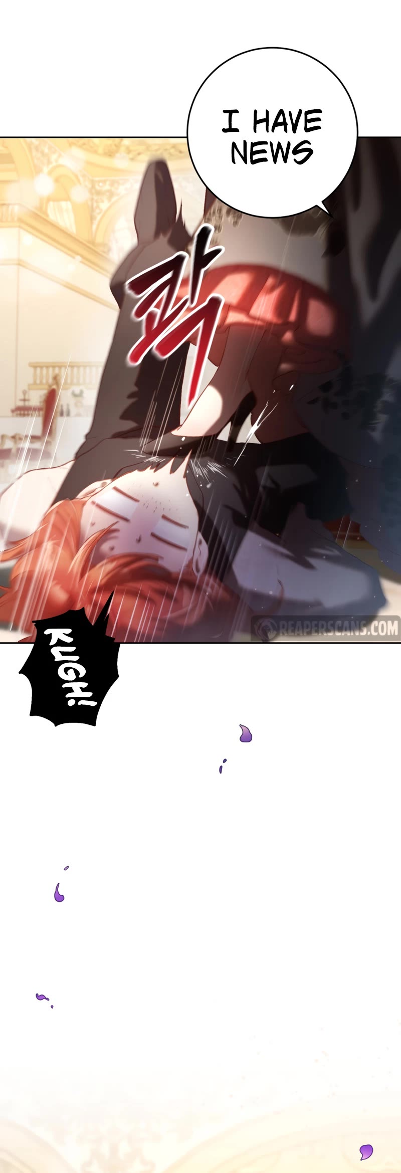 Second Life of a Trash Princess chapter 16 page 13