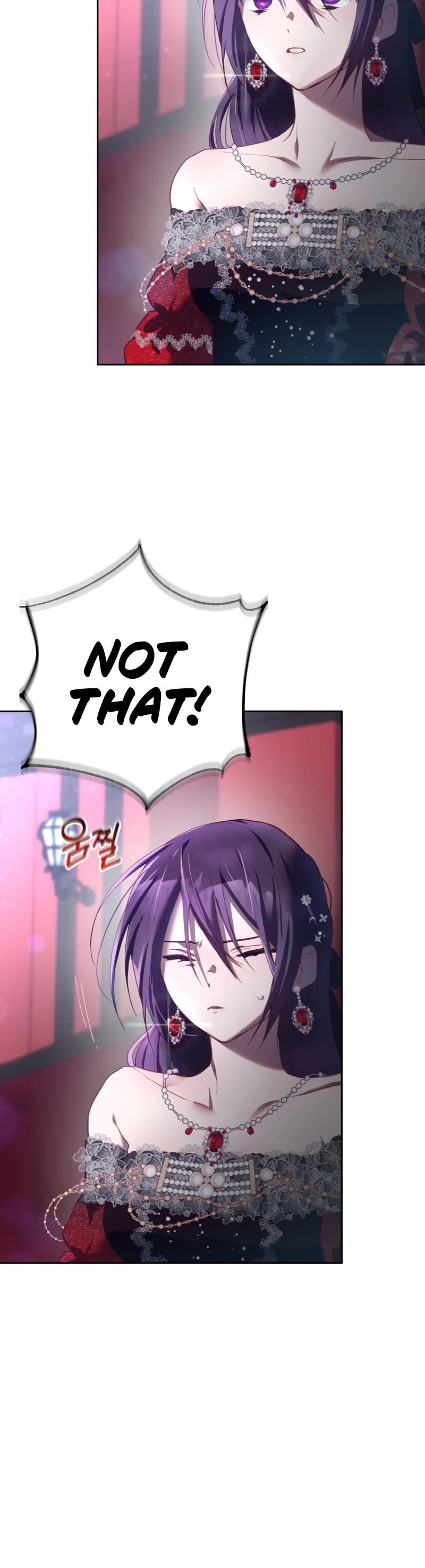 Second Life of a Trash Princess chapter 16 page 21