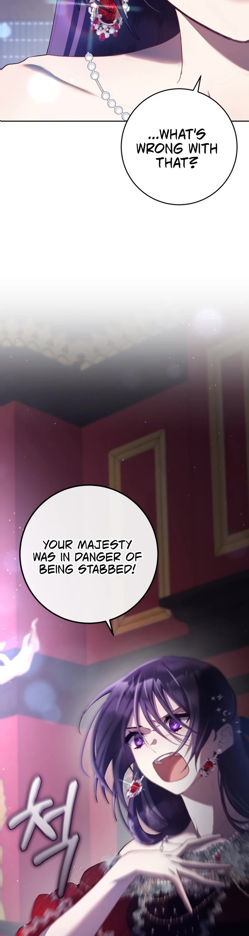 Second Life of a Trash Princess chapter 16 page 27