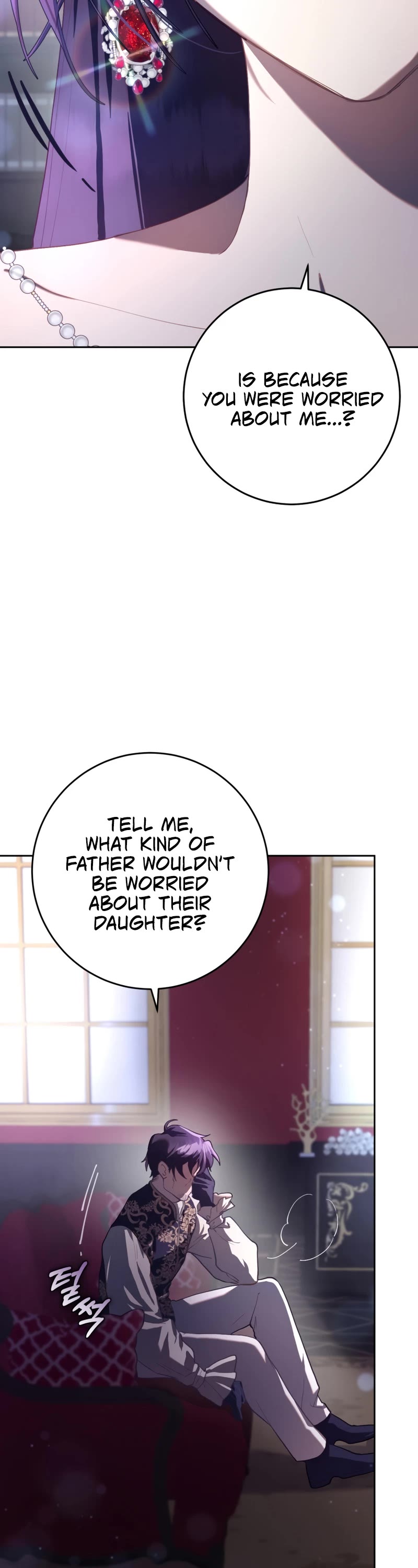 Second Life of a Trash Princess chapter 16 page 31