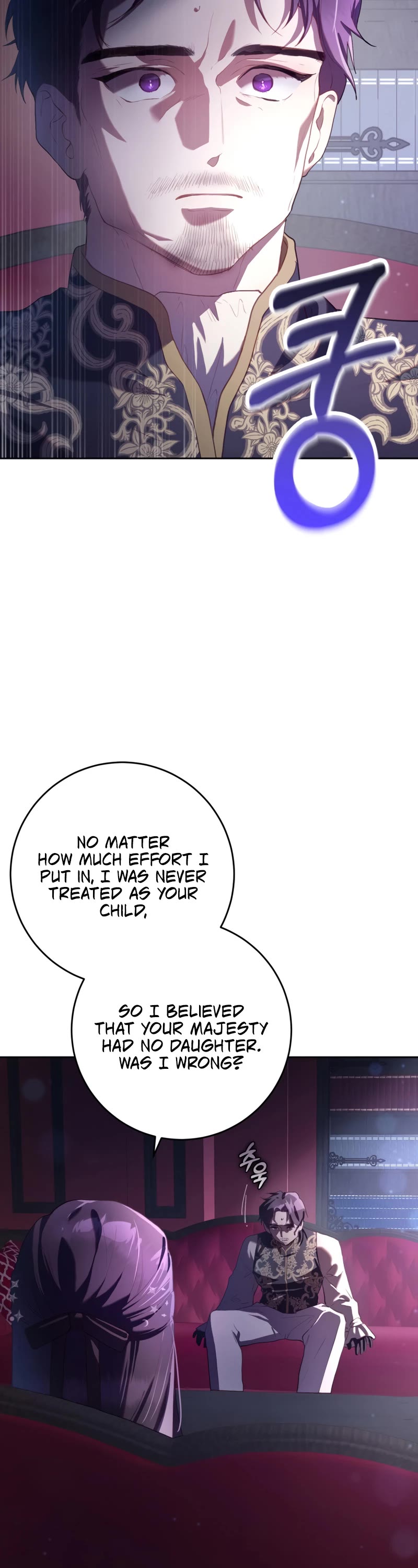 Second Life of a Trash Princess chapter 16 page 35