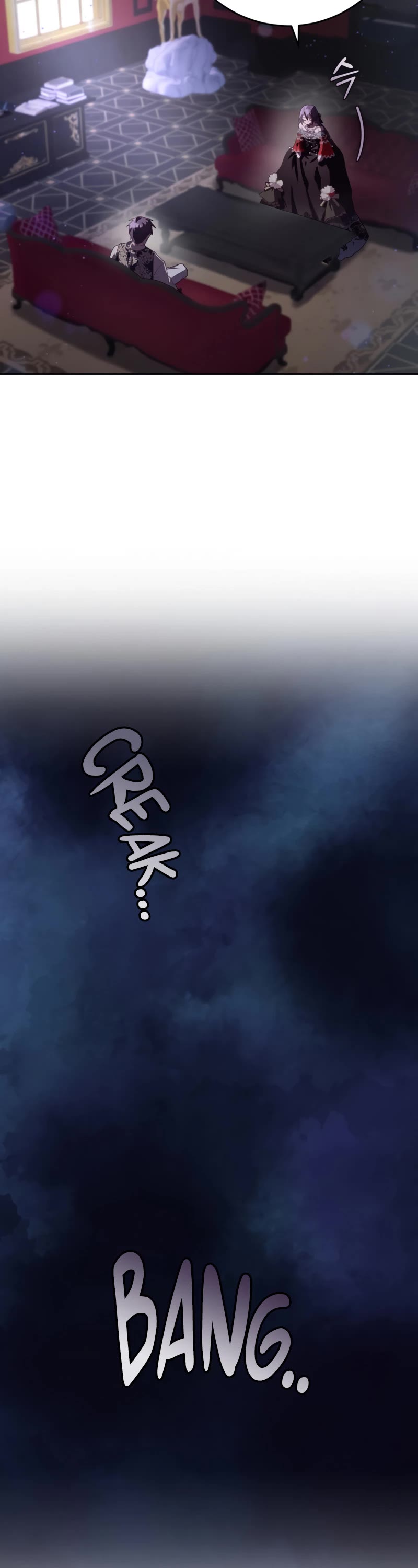 Second Life of a Trash Princess chapter 16 page 39