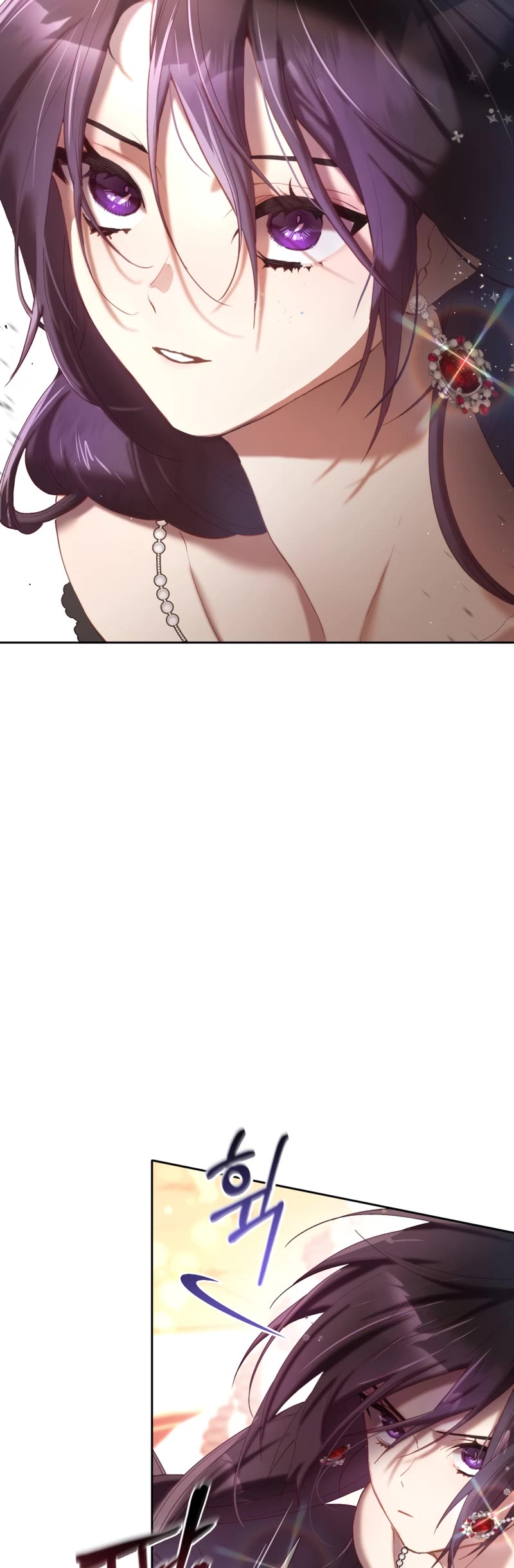 Second Life of a Trash Princess chapter 16 page 4