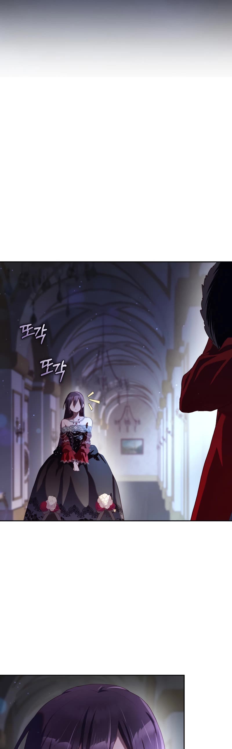 Second Life of a Trash Princess chapter 16 page 40