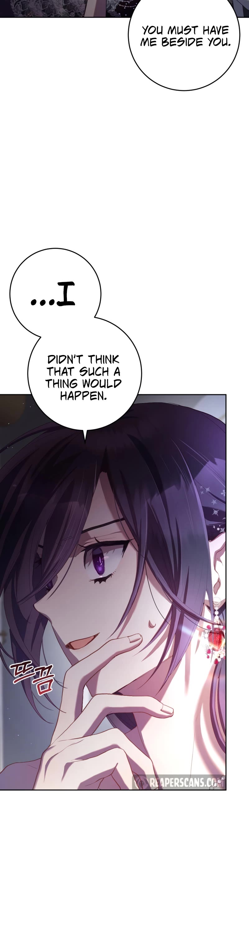 Second Life of a Trash Princess chapter 16 page 43