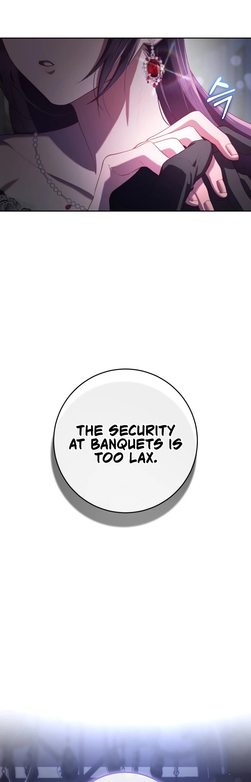 Second Life of a Trash Princess chapter 16 page 44