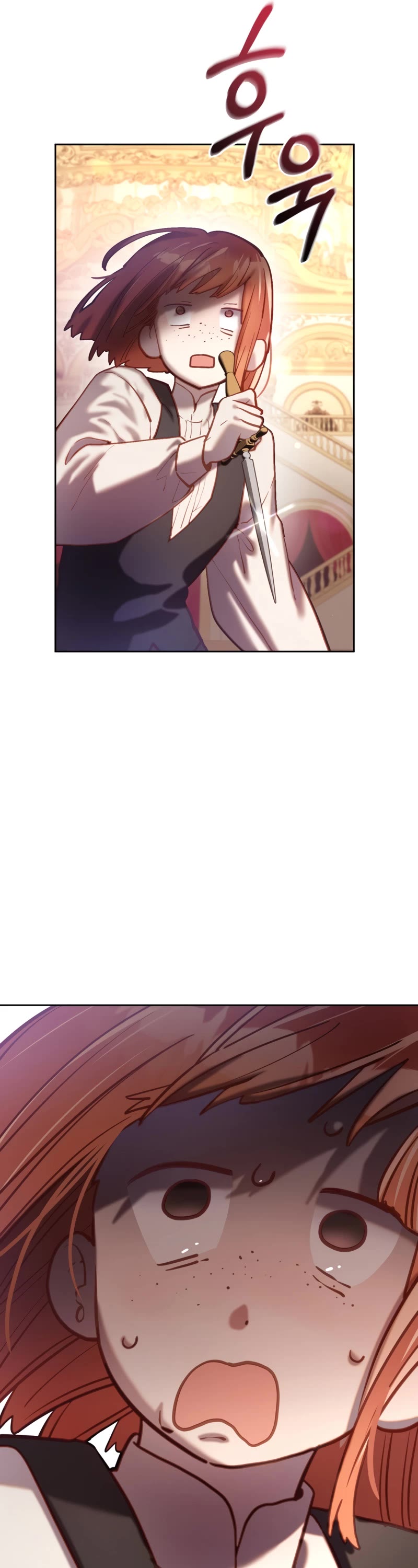 Second Life of a Trash Princess chapter 16 page 6