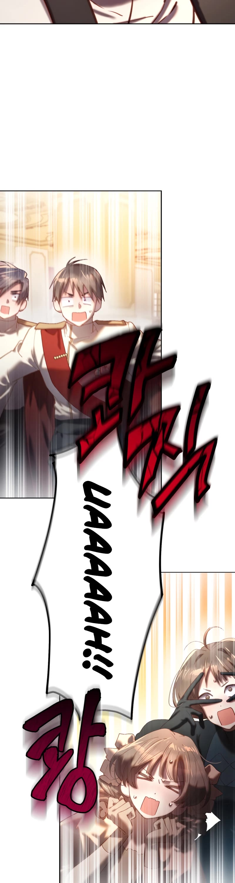 Second Life of a Trash Princess chapter 16 page 7