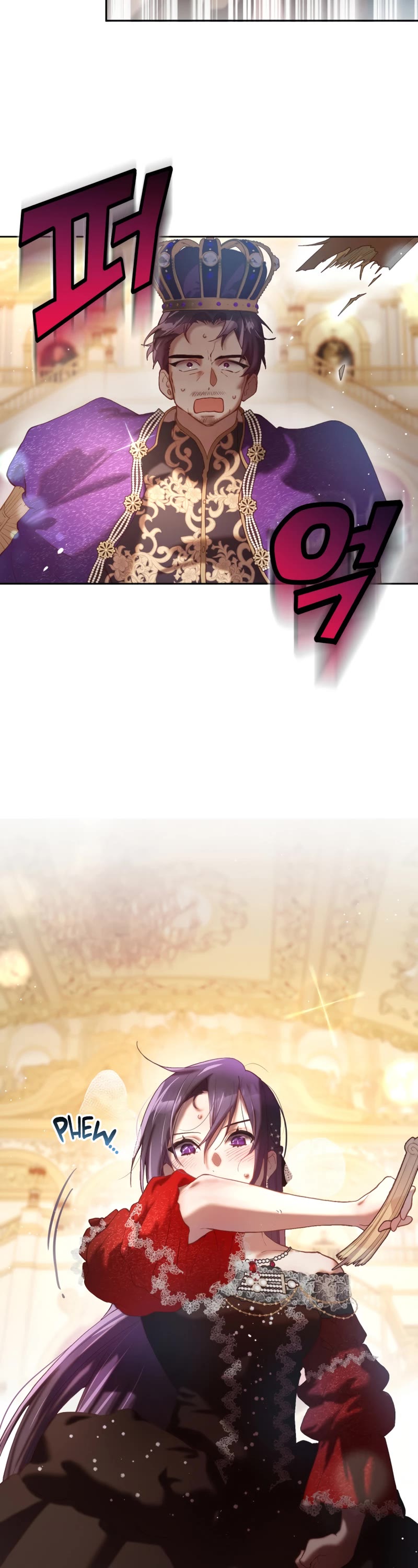 Second Life of a Trash Princess chapter 16 page 8