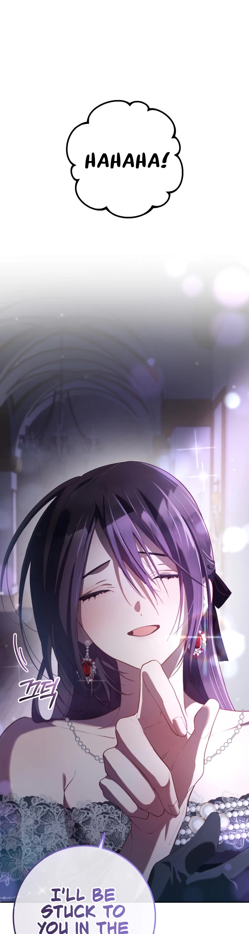 Second Life of a Trash Princess chapter 17 page 2