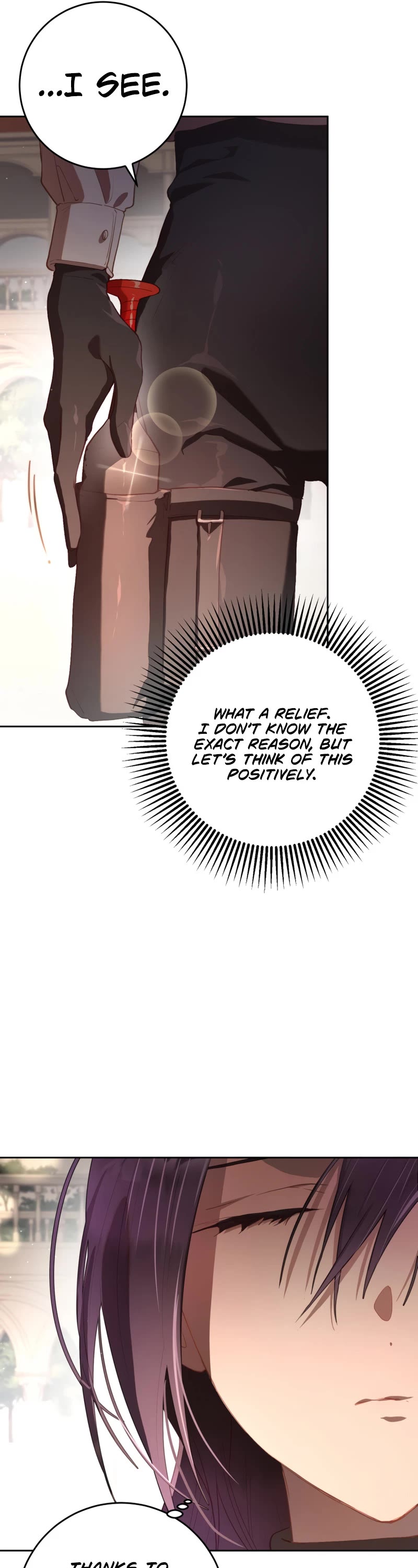 Second Life of a Trash Princess chapter 17 page 42