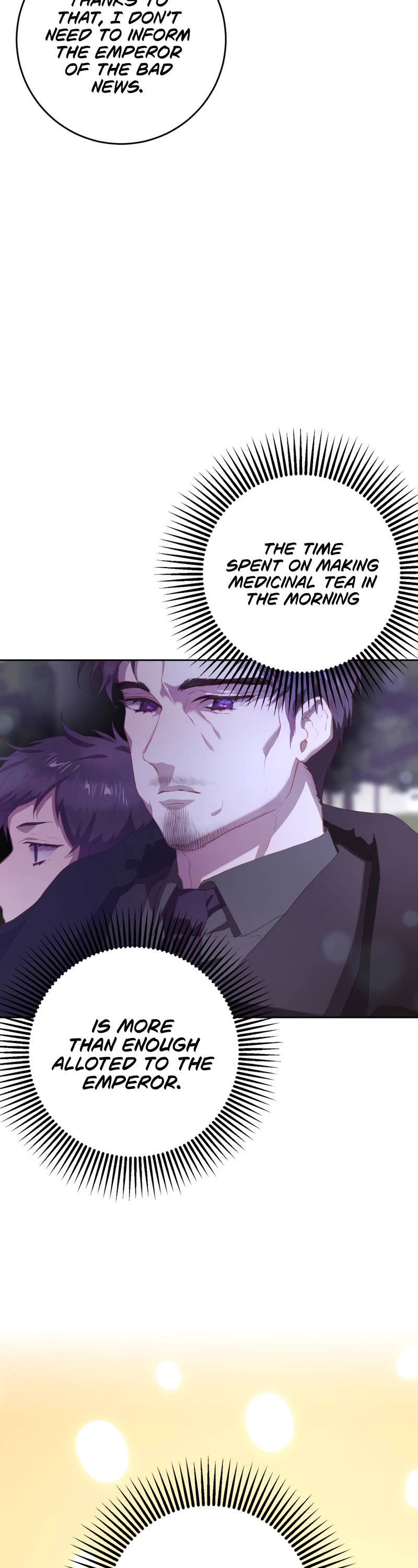 Second Life of a Trash Princess chapter 17 page 43