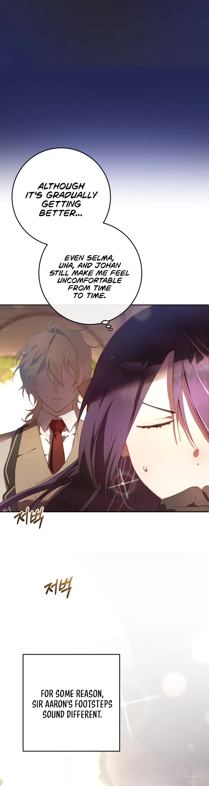 Second Life of a Trash Princess chapter 18 page 11