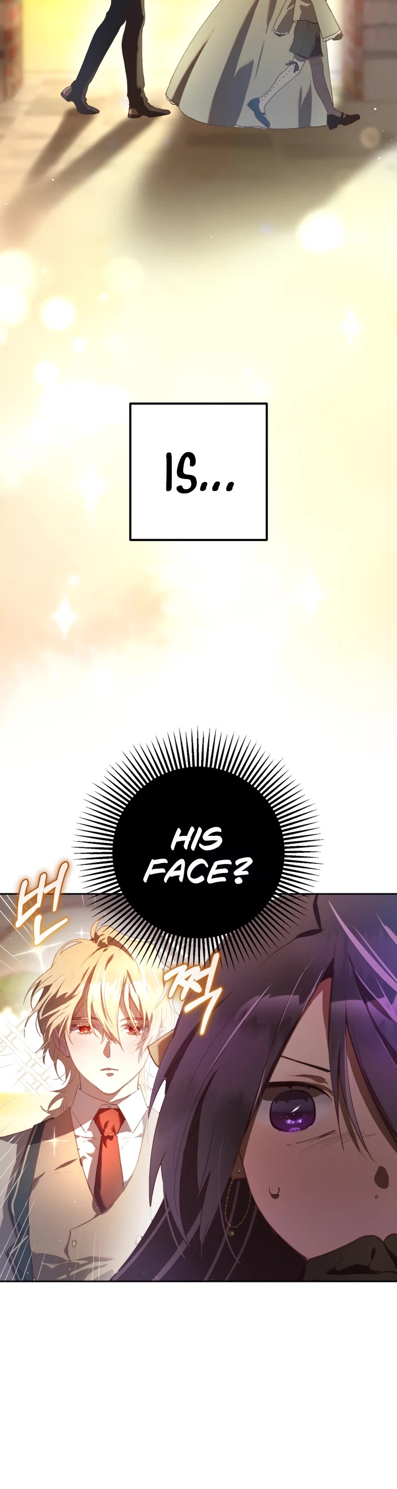 Second Life of a Trash Princess chapter 18 page 13