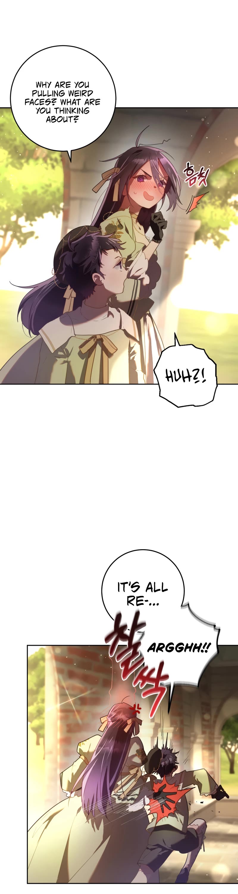 Second Life of a Trash Princess chapter 18 page 14