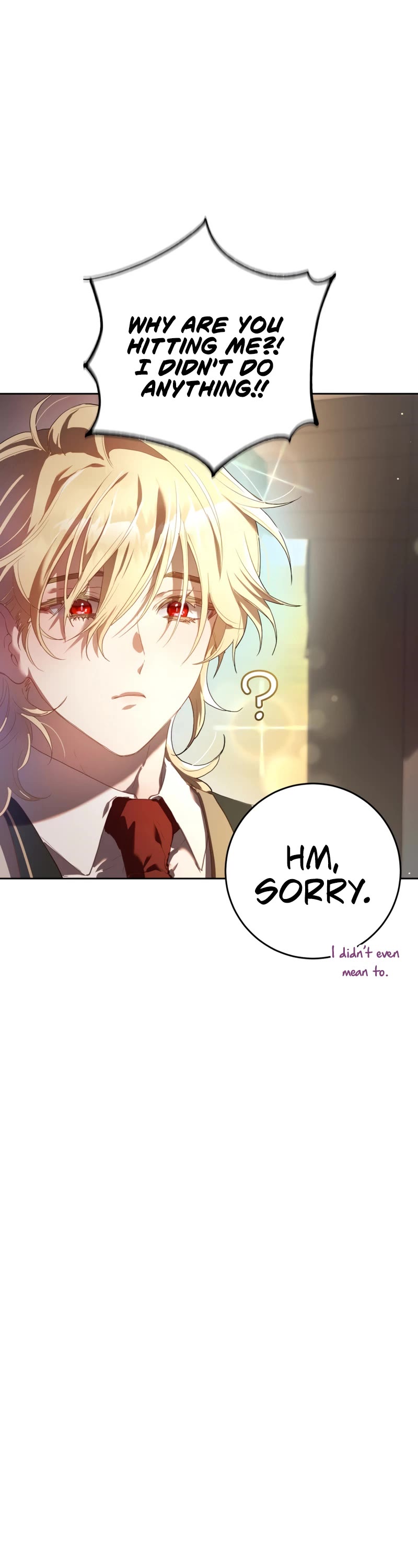 Second Life of a Trash Princess chapter 18 page 15