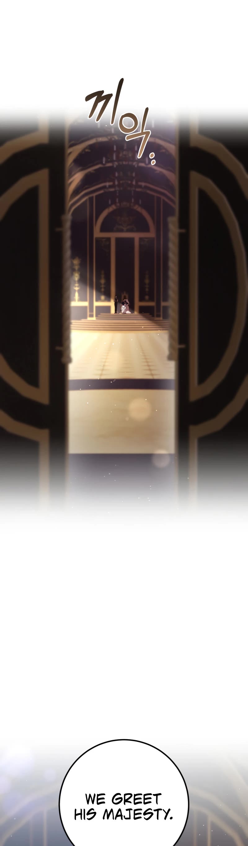 Second Life of a Trash Princess chapter 18 page 16