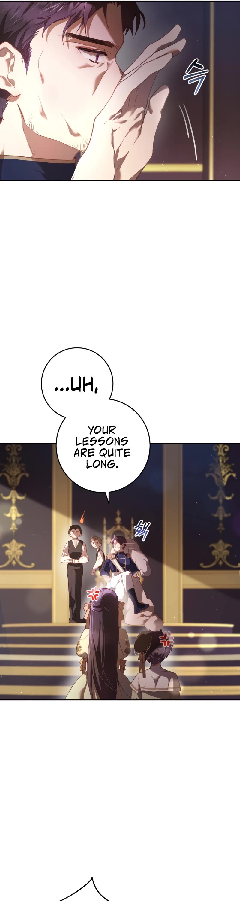 Second Life of a Trash Princess chapter 18 page 18