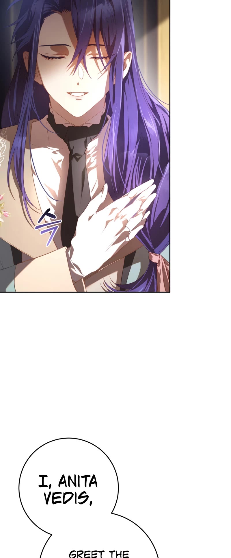 Second Life of a Trash Princess chapter 18 page 24