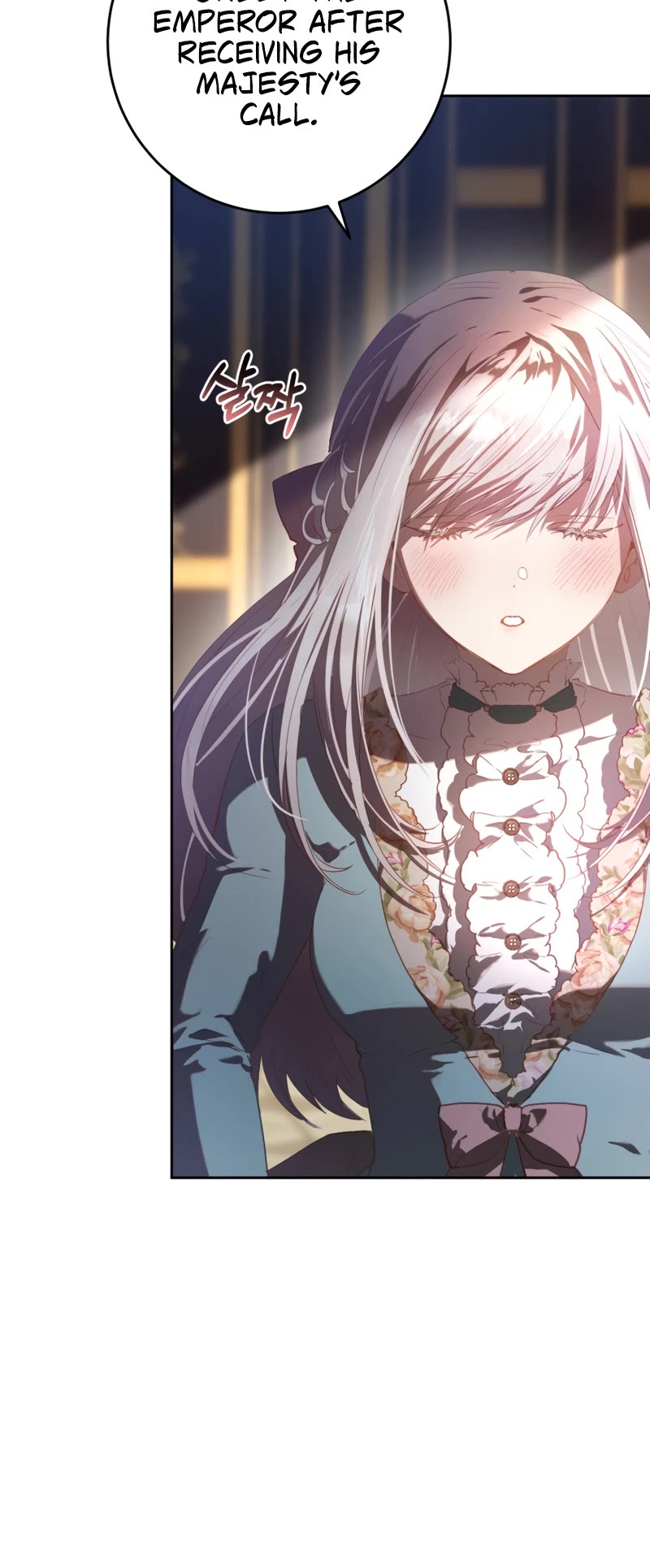 Second Life of a Trash Princess chapter 18 page 25