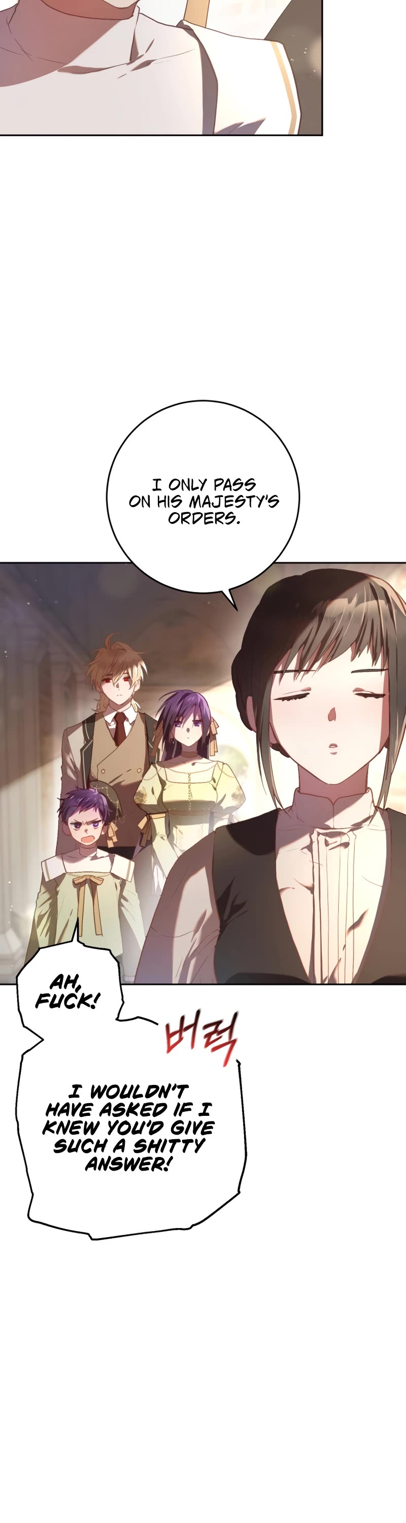 Second Life of a Trash Princess chapter 18 page 3