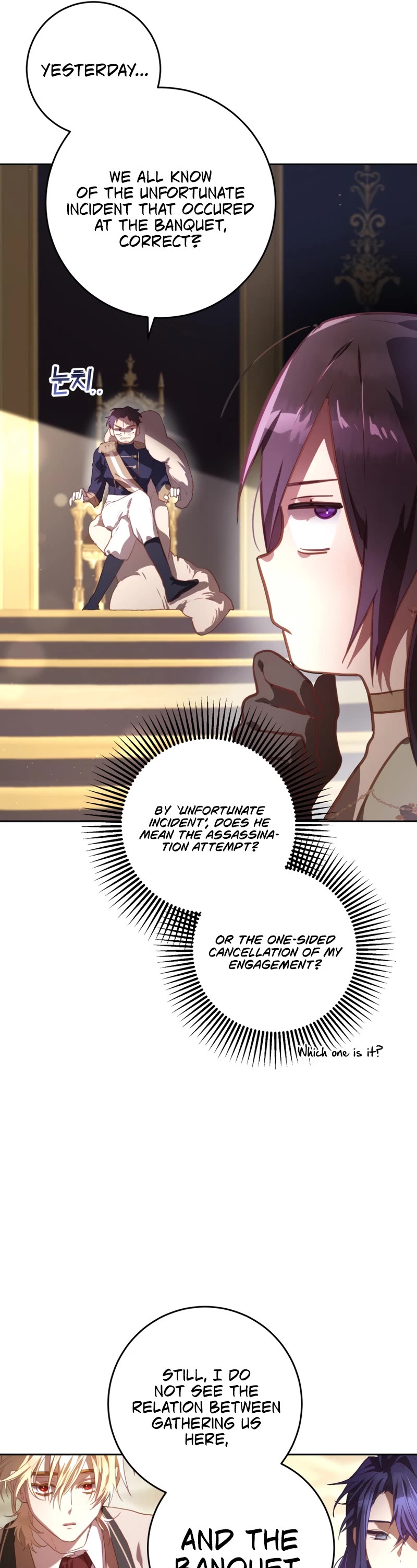 Second Life of a Trash Princess chapter 18 page 30