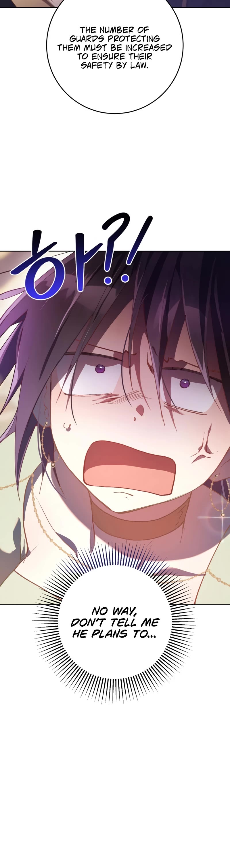 Second Life of a Trash Princess chapter 18 page 32