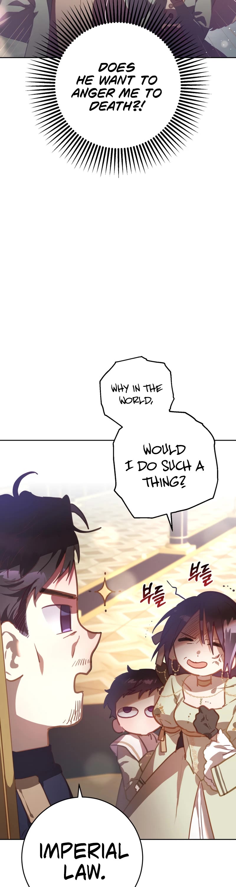 Second Life of a Trash Princess chapter 18 page 35