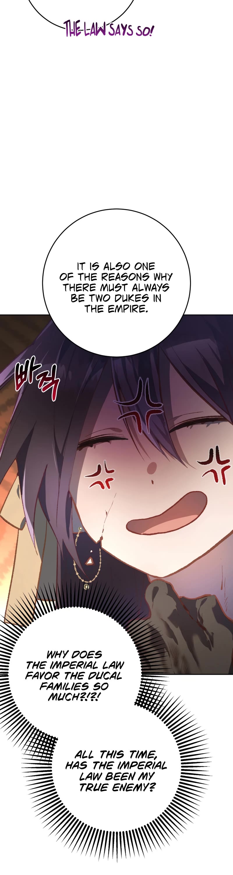 Second Life of a Trash Princess chapter 18 page 36