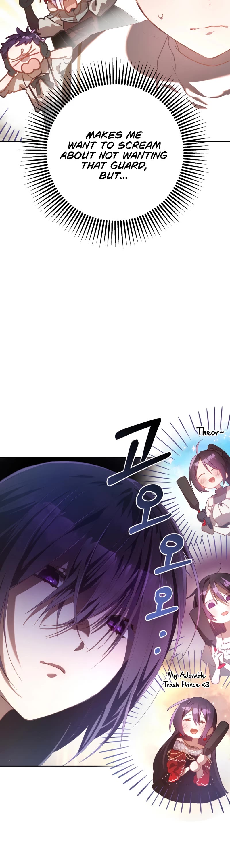 Second Life of a Trash Princess chapter 18 page 39