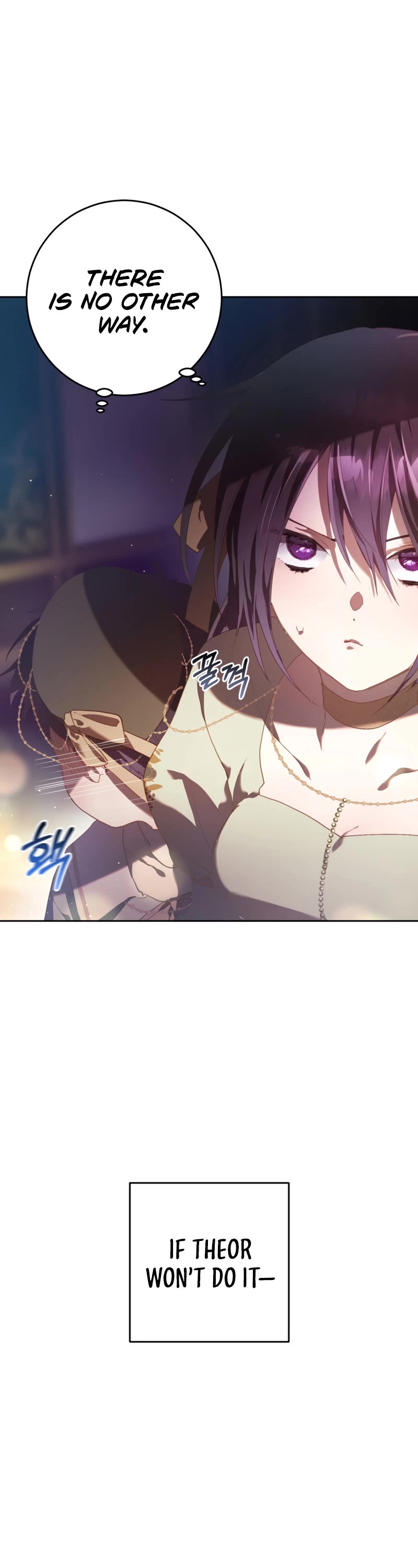 Second Life of a Trash Princess chapter 18 page 40