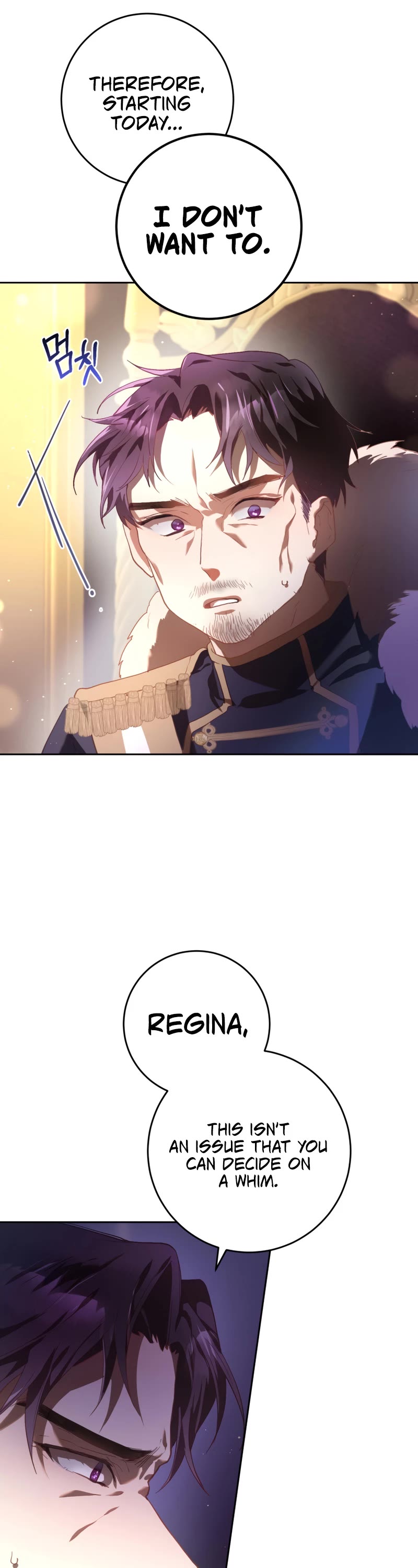 Second Life of a Trash Princess chapter 18 page 41