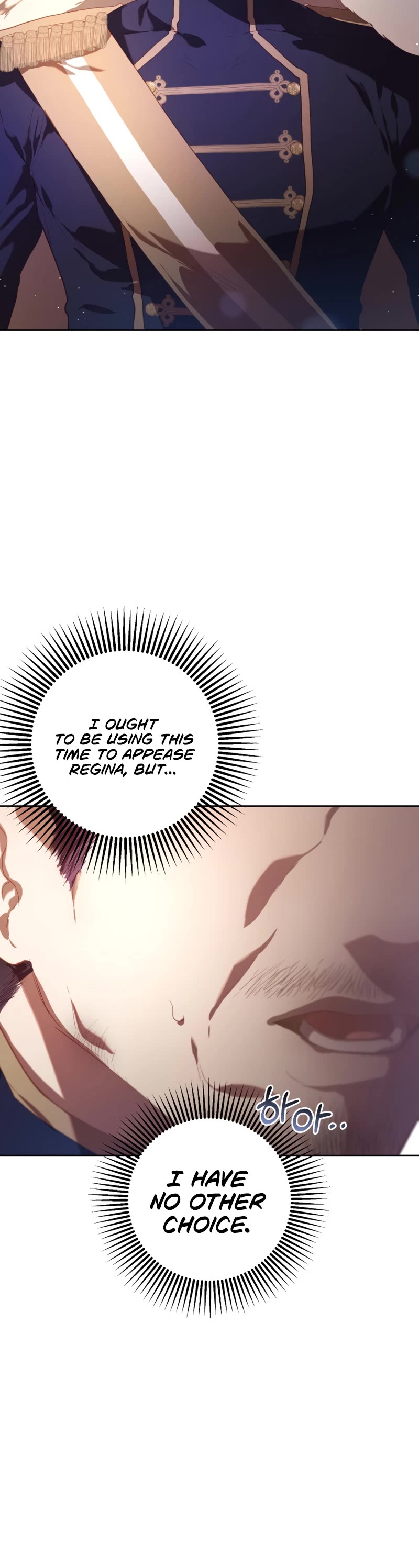 Second Life of a Trash Princess chapter 18 page 44