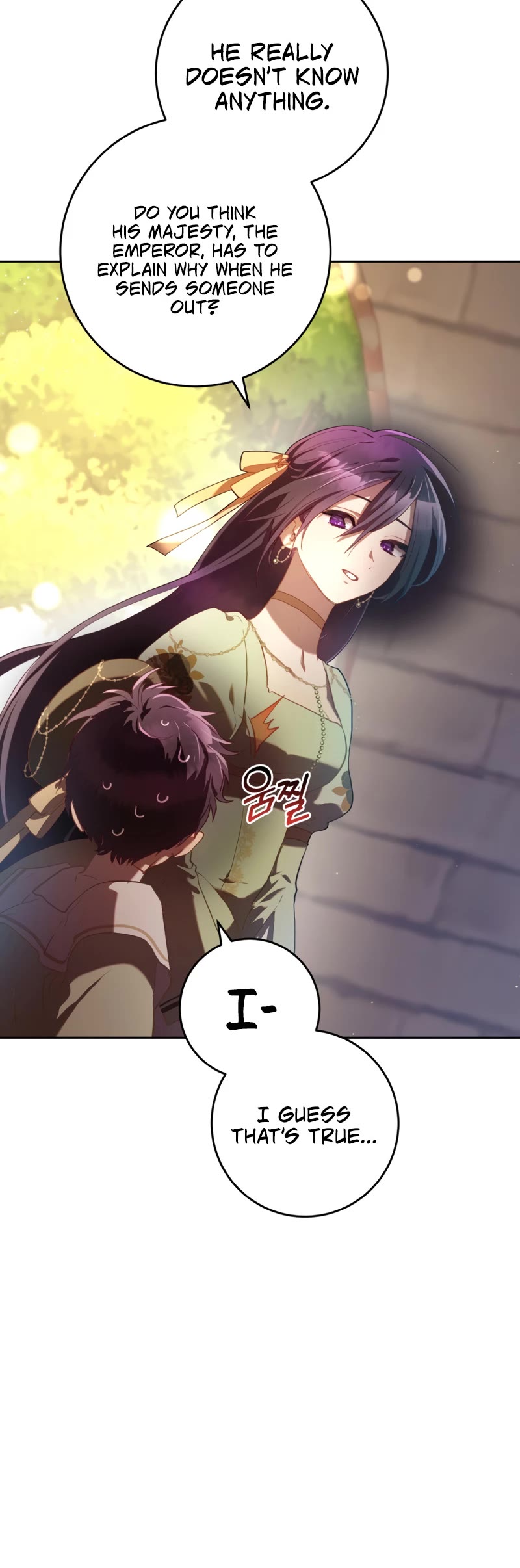 Second Life of a Trash Princess chapter 18 page 5