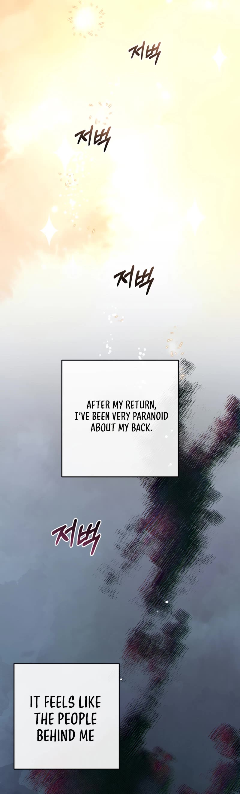 Second Life of a Trash Princess chapter 18 page 8