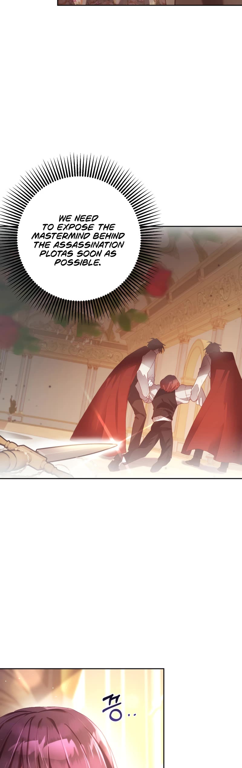 Second Life of a Trash Princess chapter 19 page 12