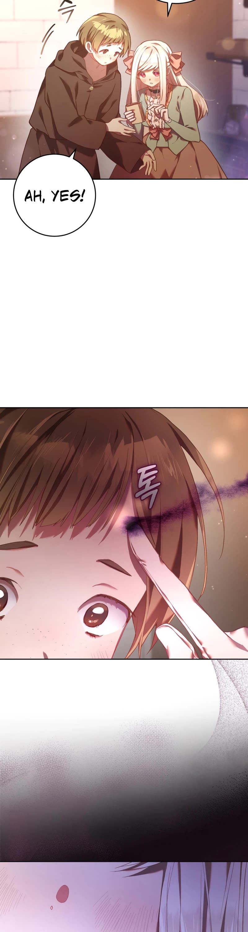 Second Life of a Trash Princess chapter 19 page 43