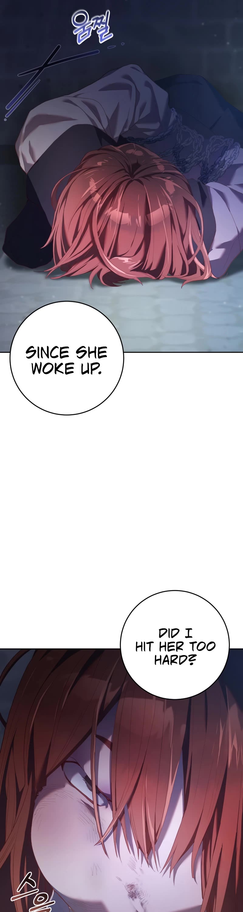 Second Life of a Trash Princess chapter 20 page 11