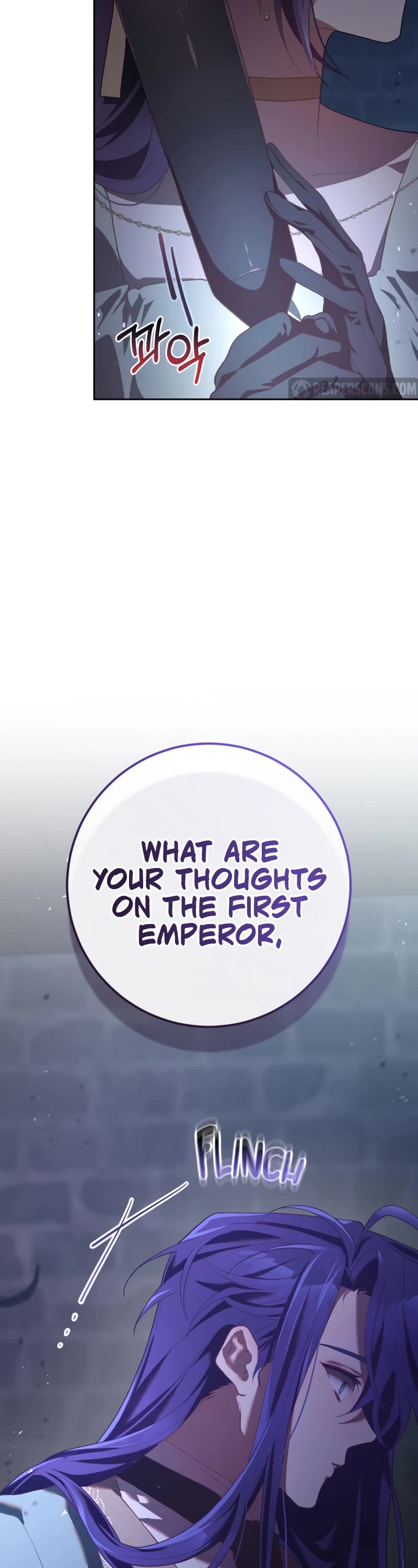 Second Life of a Trash Princess chapter 20 page 40