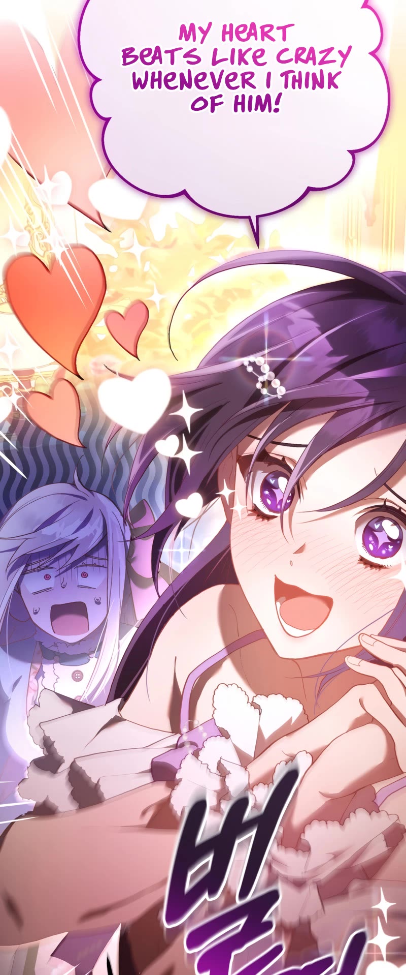 Second Life of a Trash Princess chapter 21 page 40