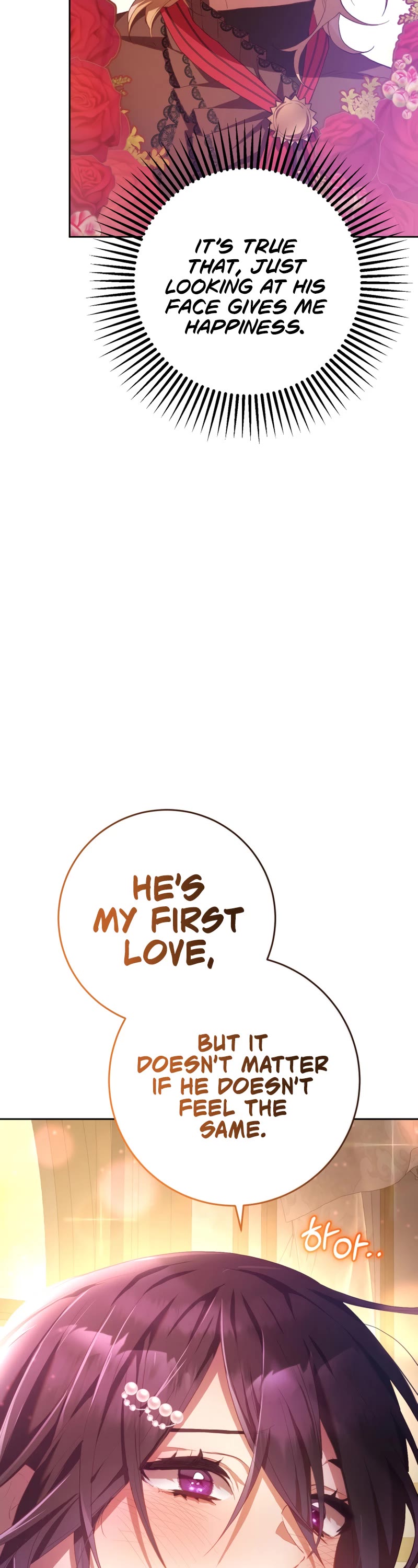 Second Life of a Trash Princess chapter 21 page 43